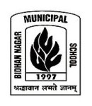 Bidhan Nagar Municipal School